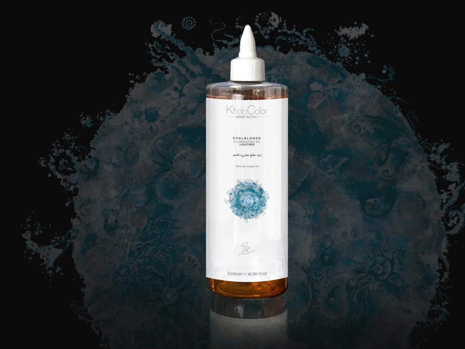 Neutral Lightening oil - 500ml