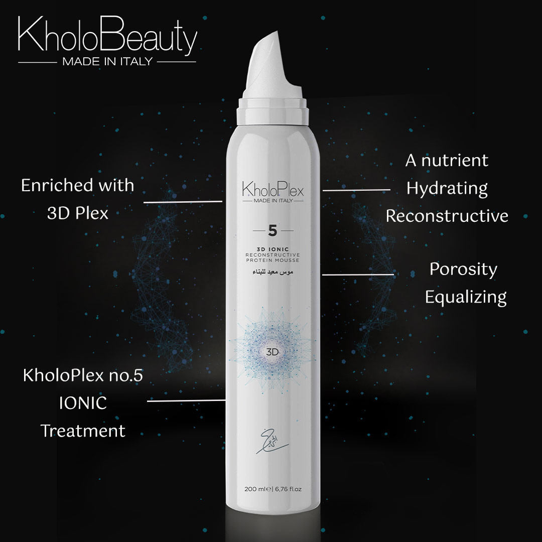 KholoPlex Reconstructive Mousse 200ml - No.5